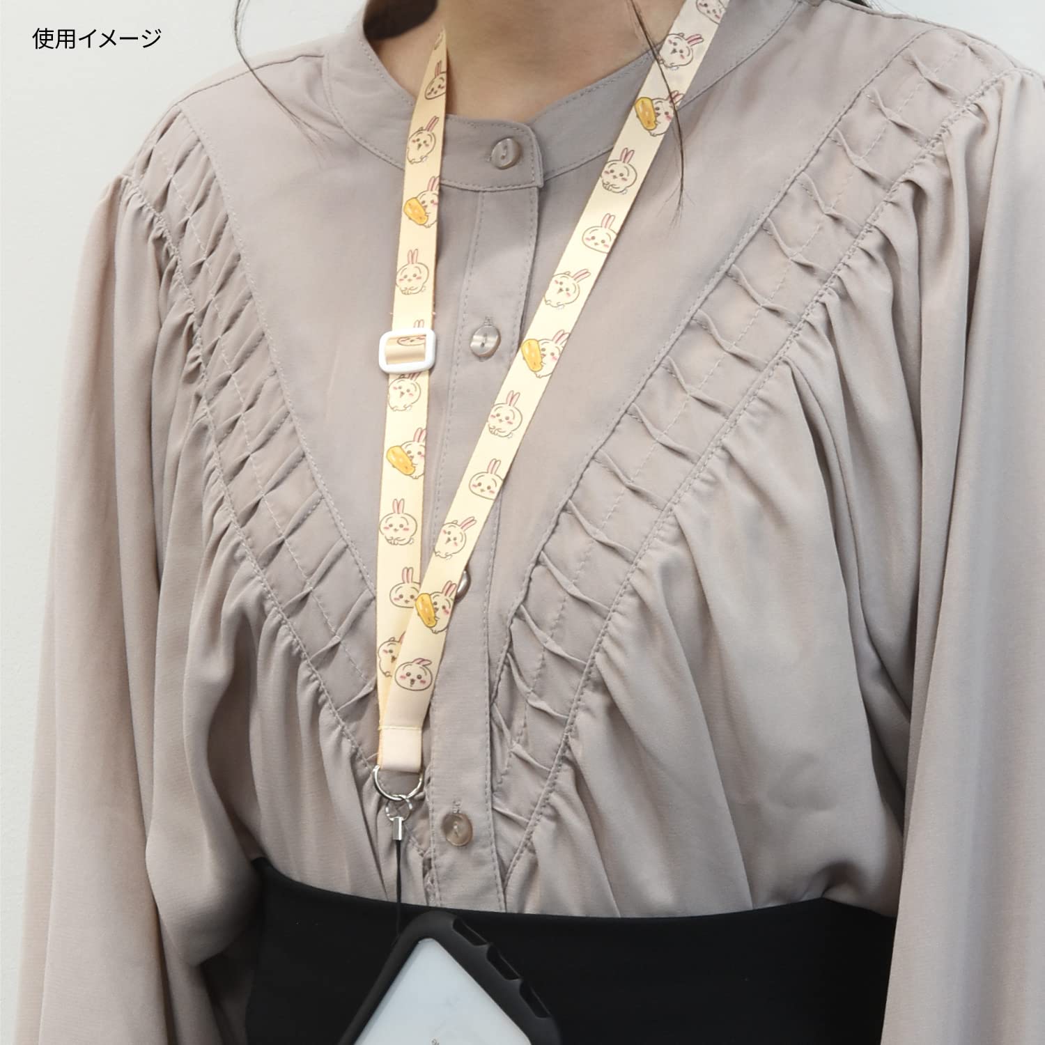 Amazon | グルマンディーズ(Gourmandise) ちいかわ ネックストラップ